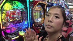 #7 船長タック12th/スマスロ ゴッドイーターリザレクション/PFかぐや様は告らせたい/PAスーパー海物語 IN 地中海２