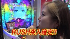 #10 船長タック12th/パチスロ戦姫絶唱シンフォギア　正義の歌/パチスロ かぐや様は告らせたい/Reゼロから始める異世界生活 season2/新世紀エヴァンゲリオン　〜未来への咆哮〜