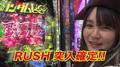 #14 船長タック12th/L ToLOVEるダークネス/Pフィーバー機動戦士ガンダムユニコーン再来/P魔法少女まどか☆マギカ３/パチスロからくりサーカス