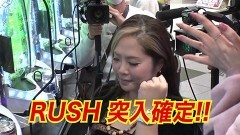 #15 船長タック12th/パチスロ からくりサーカス/eフィーバーからくりサーカス２ 魔王ver./e Re:ゼロから始める異世界生活 season2