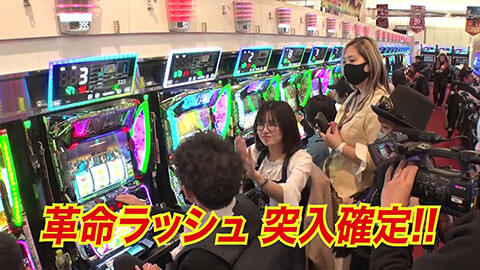 #15 船長タック13th/Lパチスロ 革命機ヴァルヴレイヴ2/e北斗の拳11 暴凶星