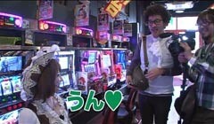 #9船長タック/魁!!男塾/北斗の拳 覇者