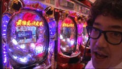 #19船長タック/バジ?/北斗の拳 転生の章