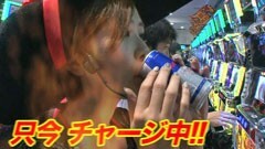 #2船長タック2nd/仮面ﾗｲﾀﾞｰV3