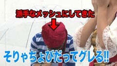 #3船長タック2nd/北斗の拳 転生の章