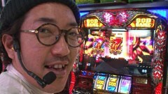 #13船長タック2nd/ハーデス