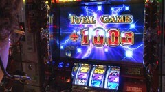 #15船長タック2nd/ハーデス