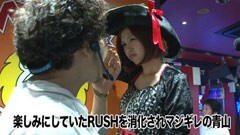 #24 船長タック2nd/ハーデス/パチスロ鉄拳3ｒｄ