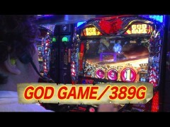 #7 船長タック3rd/CRリング/ハーデス/ビンゴNEO