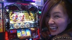 #8 船長タック3rd/ハーデス/CRリング/CR暴れん坊将軍 怪談