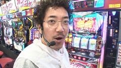 #9 船長タック3rd/CR牙狼 金色になれ/パチスロ アラジンA?