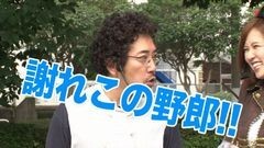 #16 船長タック3rd/凱旋/CR吉宗3/トランスフォーマー