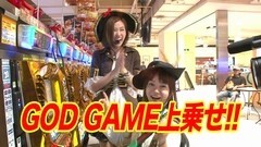 #20 船長タック3rd/沖ドキ！/凱旋/キャプ翼/CRルパン三世8