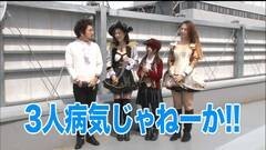#12 船長タック4th/凱旋/マジェプリ/魔戒ノ花