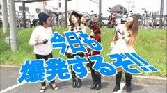 #14 船長タック4th/凱旋/ハーデス/ラストシューティング
