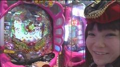 #26 船長タック4th/ハーデス/ルパンEnd/沖縄4/ファンジャグ