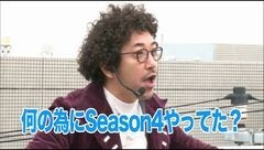 #1 船長タック5th/ハーデス/水戸黄門III/真・北斗無双/慶次X