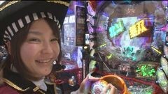 #2 船長タック5th/ハーデス/まどマギ2/真・北斗無双