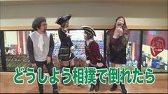 #3 船長タック5th/ポセイドン/まどマギ2/天下一閃4500