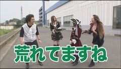 #5 船長タック5th/ハーデス/獣王　王者の覚醒/北斗の拳7