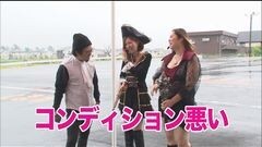 #7 船長タック5th/ハーデス/凱旋/必殺仕事人V