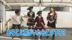 #11 船長タック5th/ハーデス/獣王 王者の覚醒/沖縄4