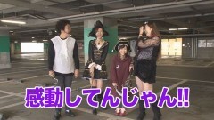 #15 船長タック5th/星矢 海皇覚醒/政宗２/シンフォギア
