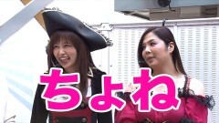 #10 船長タック6th/真・北斗無双/シンフォギア