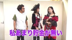 #11 船長タック6th/凱旋/ウルトラセブン2