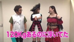 #12 船長タック6th/凱旋/ウルトラセブン2/綱取物語