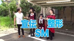 #15 船長タック6th/凱旋/北斗無双/綱取/ダイキン