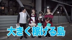 #20 船長タック6th/究極神判/戦国乙女5/HEY!鏡