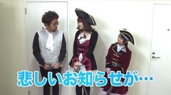 #23 船長タック6th/蒼天の拳 朋友/ハーデス/P番長2