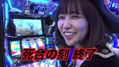 #24 船長タック6th/蒼天 朋友/ハーデス/真・北斗無双