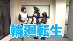 #2 船長タック7th/凱旋/冬のソナタ Remember