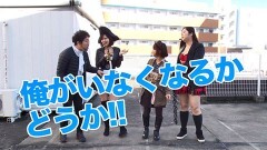 #23 船長タック7th/エウレカ3/押忍！番長３/大海4BK/ちゃま 神盛