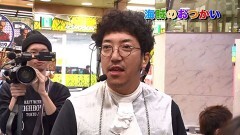 #4 船長タック8th/バジ絆2/北斗無双/CR戦国乙女5