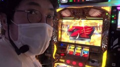 #19 船長タック8th/凱旋/吉宗3/エヴァ 決戦〜真紅〜