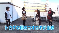 #23 船長タック8th/北斗無双 第3章/北斗無双