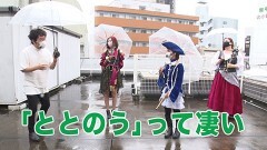 #3 船長タック9th/P大工の源さん 超韋駄天/P大工の源さん 超韋駄天LIGHT