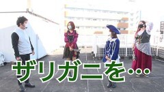#13 船長タック9th/パチスロANEMONE 交響詩篇エウレカセブン HI‐EVOLUTION/Pリングバースデイ 呪いの始まり設定付