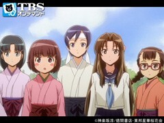 #2 春の長日を恋ひ暮らし