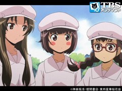 #5 花や蝶やと駆ける日々