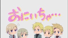 エクストラエピソードI
