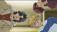 #2 明日の値段
