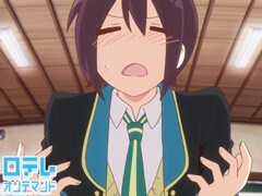 第3話 G線上のキョロ