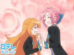 第5話 ダブルなファンタジー