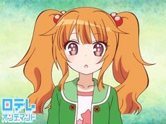 第6話 妹が4人いる!?