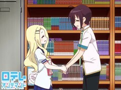 第8話 シスターズ･アタック！