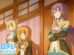 第12話 さらばGJ部と言おう
